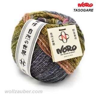 Noro Tasogare 150g – Wolle, Mohair & Seide