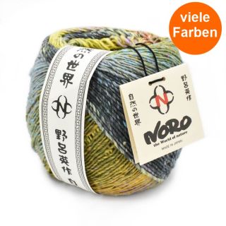 Noro Haruito 150g – Frühlings- & Sommergarn