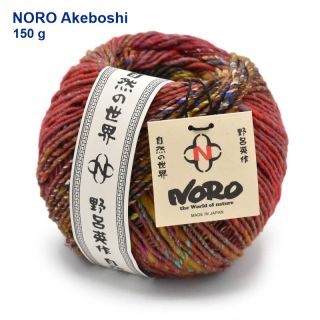 NORO Akeboshi 150 g – ausdrucksstarkes Strickgarn aus Wolle und Seide