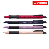 STABILO Kugelschreiber mit Druckmechanik pointball NatureCOLORS