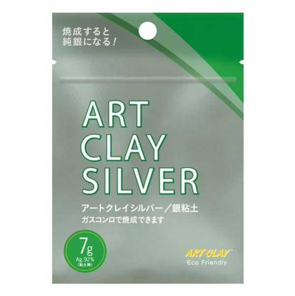 Art Clay Silber, Silverclay 7g