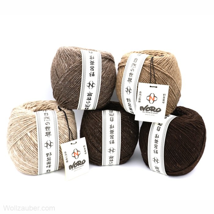 NORO HAUNUI 200g - Wolle in Naturtönen aus Japan