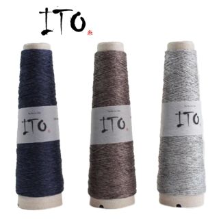 Ito ASA 25g, ITO Wolle