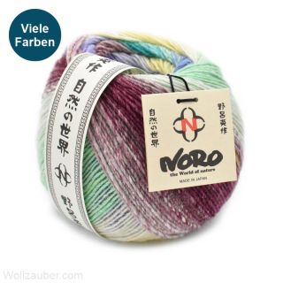 Noro Koma 150g - das edle Leichtgewicht aus Japan