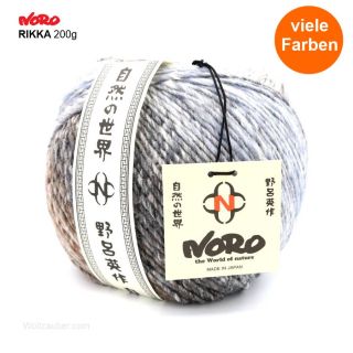 Noro Rikka 200g – Wolle, Alpaka & Seide