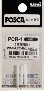 POSCA Ersatzspitzen für Paint Marker PC-1M, PC-1ML