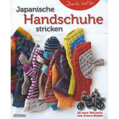 Strickanleitung "Japanische Handschuhe stricken"