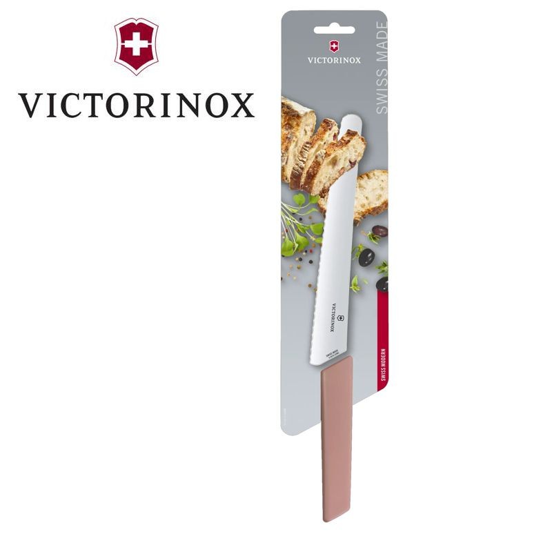 Swiss Modern, Brot- und Konditormesser