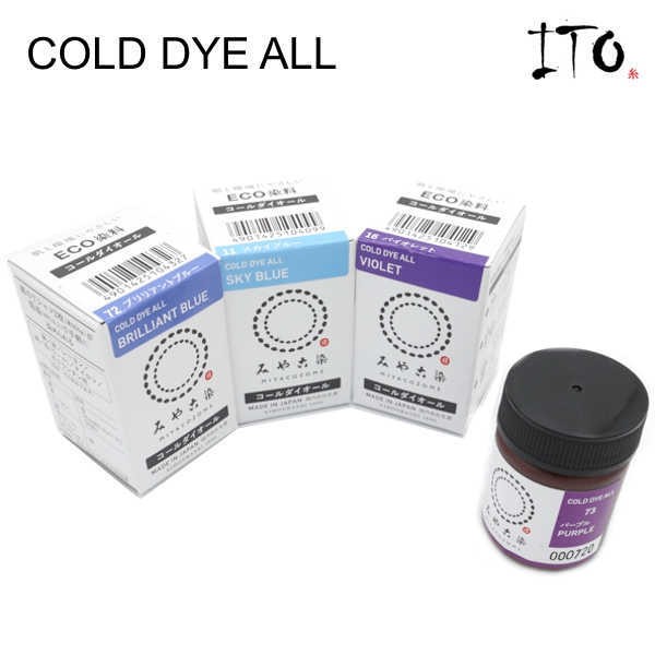 Kaltfärbemittel MIYACOZOME &quot;COLD DYE ALL&quot; 20g