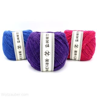 Noro Malvinas 150g – 100 % Merino Wolle