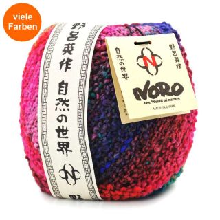 Noro Kanzashi 150g – Japanisches Garn